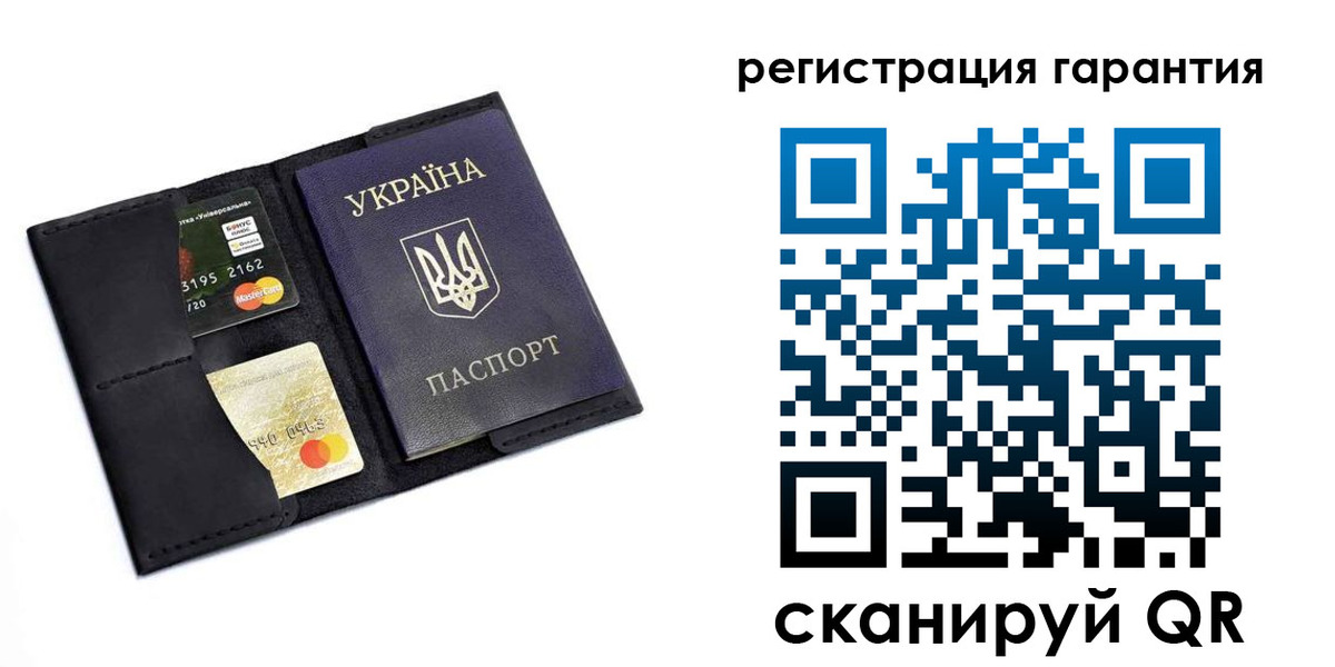 регистрация в Армавире